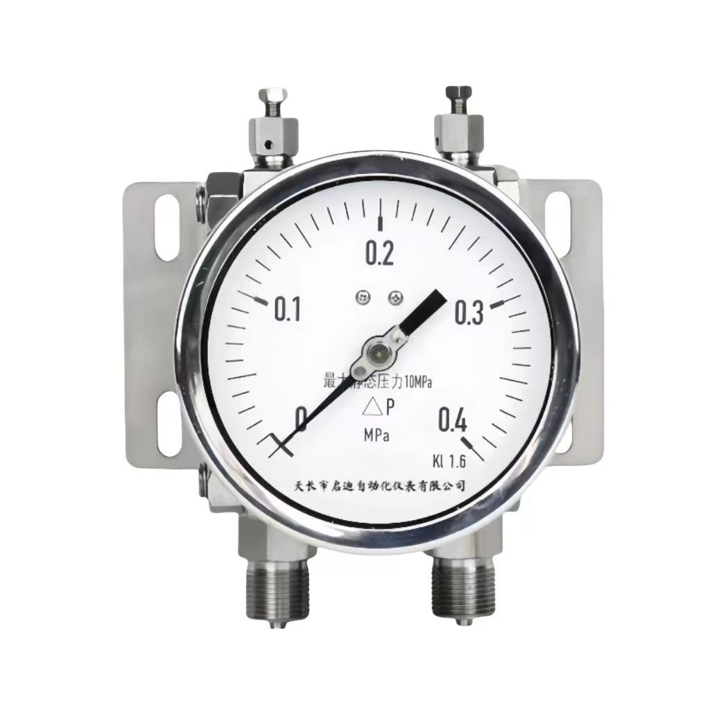 (Shock resistant) Diaphragm Absolute Pressure Gauge JBH (N)