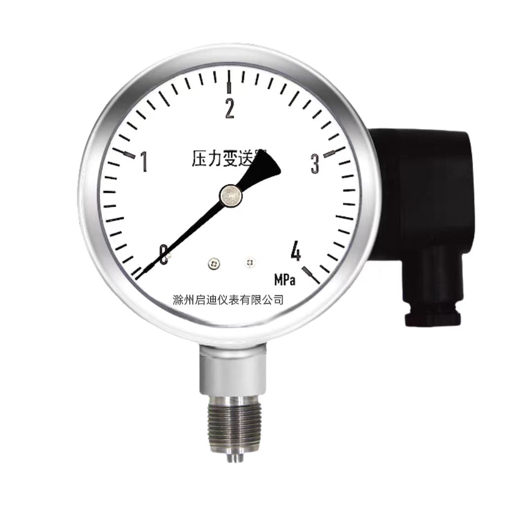 Resistance remote transmission pressure gauge YTZ