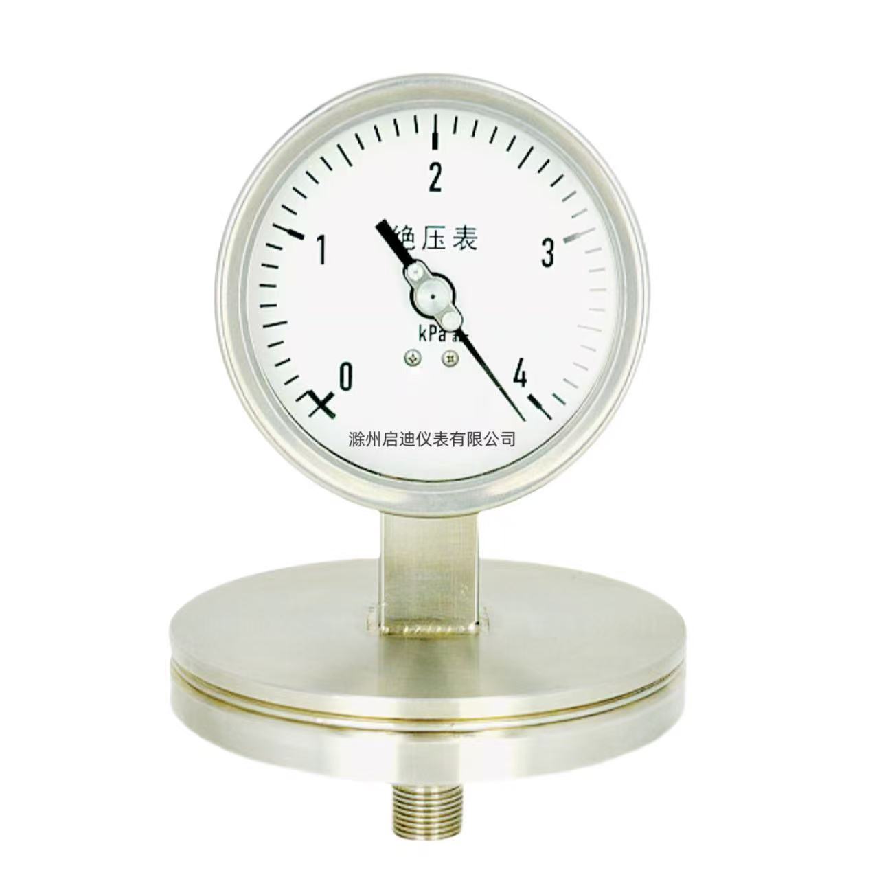 High Overpressure (Shock resistant) Diaphragm Pressure Gauge BFG (N)