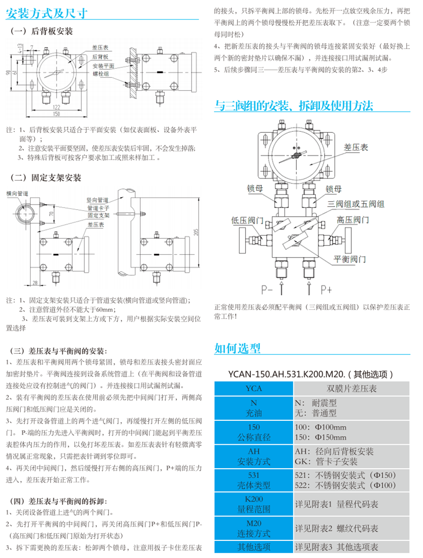 1752053842721065.png 2.png