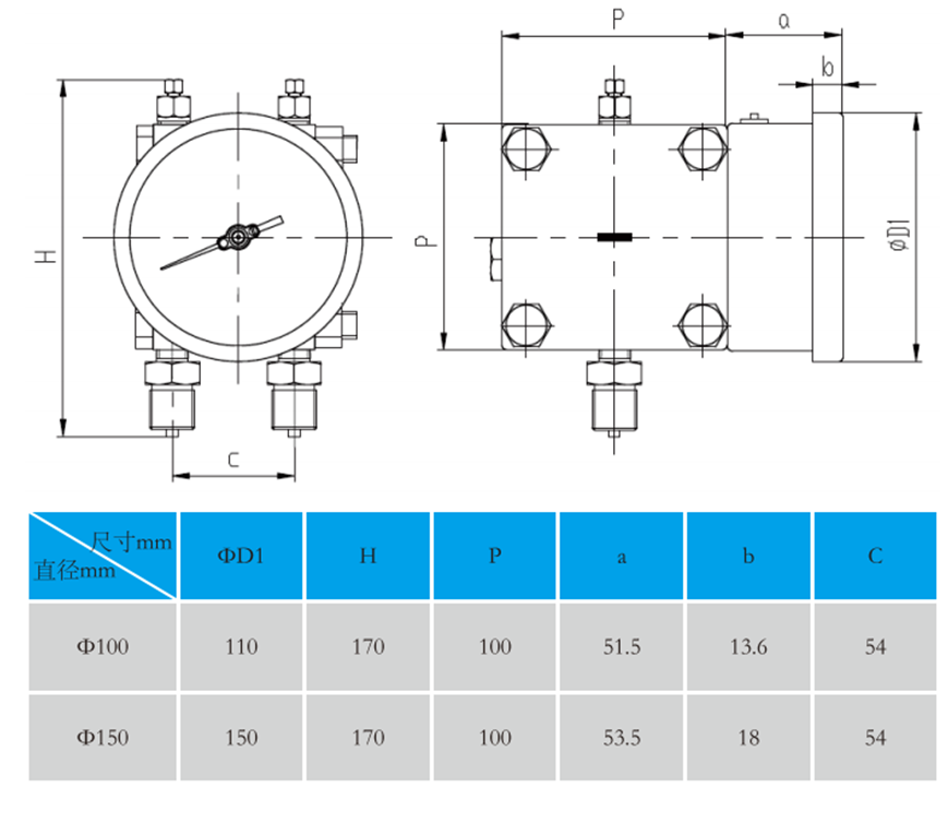 1752053839596200.png 1.png